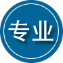 大通专业道路救援