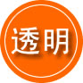 大通救援费用合理